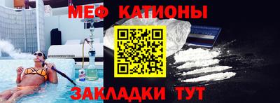 МДМА Кимры