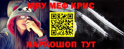 каннабис Кинель