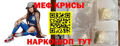 каннабис Кинель