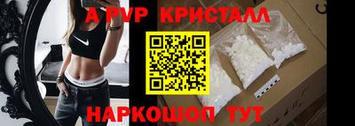 каннабис Кинель