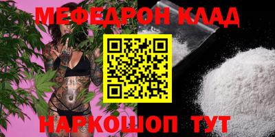 jwh Комсомольск-на-Амуре