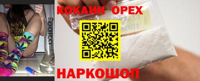 ПСИЛОЦИБИНОВЫЕ ГРИБЫ Конаково