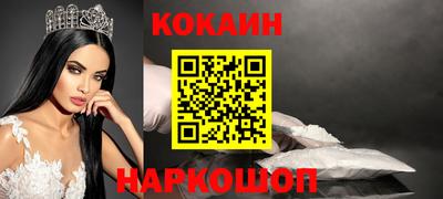 каннабис Кинель