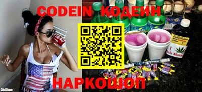 мефедрон мука Кингисепп