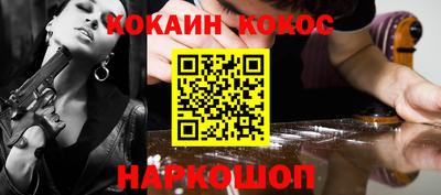 мефедрон мука Кингисепп