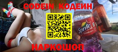 мефедрон мука Кингисепп