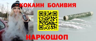 каннабис Кинель
