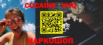 каннабис Кинель