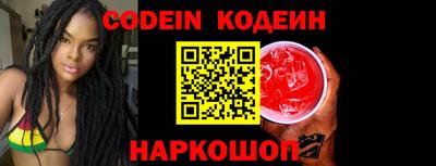 мефедрон мука Кингисепп