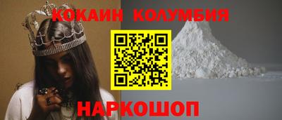 мефедрон мука Кингисепп