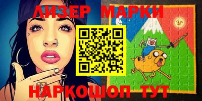 МДМА Кимры