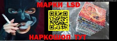 каннабис Кинель