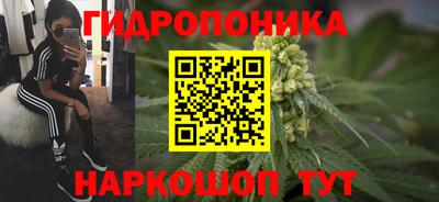 МДМА Кимры