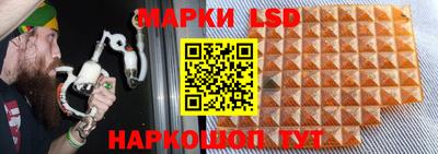 мефедрон мука Кингисепп