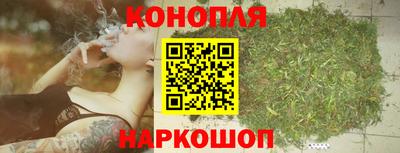 мефедрон мука Кингисепп