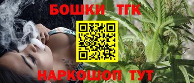 МДМА Кимры