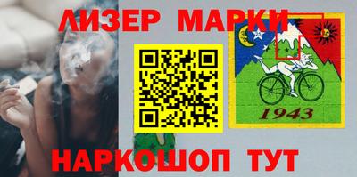 МДМА Кимры