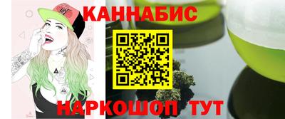 ПСИЛОЦИБИНОВЫЕ ГРИБЫ Конаково