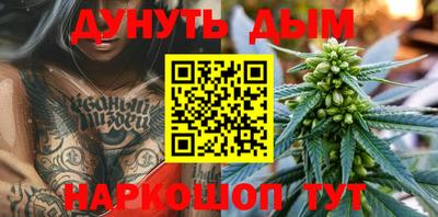 МДМА Кимры