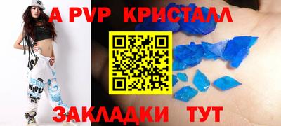 МДМА Кимры