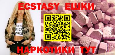 МДМА Кимры