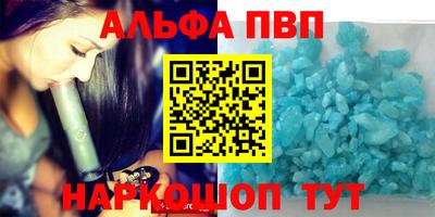 МДМА Кимры