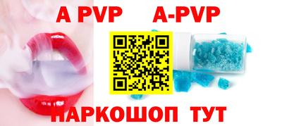 каннабис Кинель