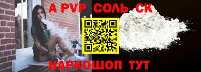 МДМА Кимры