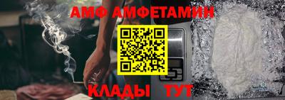 мефедрон мука Кингисепп