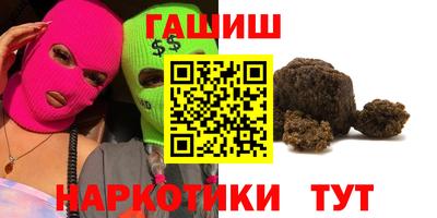 мефедрон мука Кингисепп