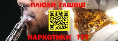 МДМА Кимры