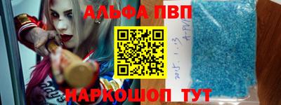 МДМА Кимры