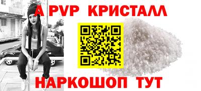 jwh Комсомольск-на-Амуре