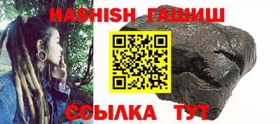 МДМА Кимры