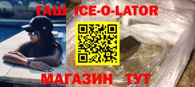 каннабис Кинель