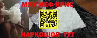 каннабис Кинель