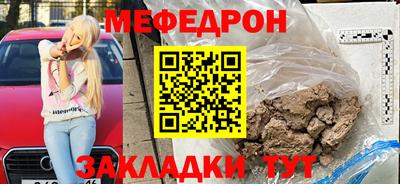 каннабис Кинель