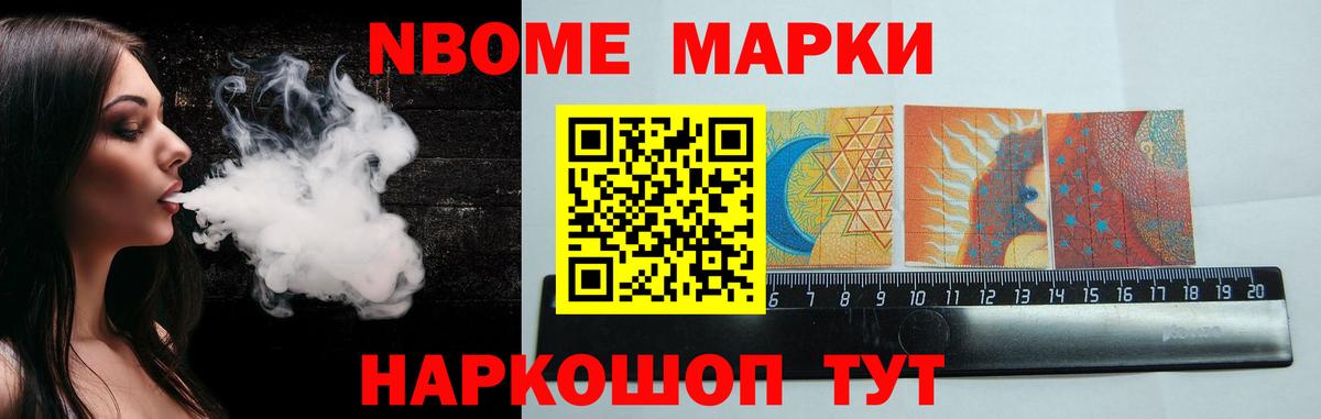 Котлас  ЛСД экстази ecstasy  Вход с VPN  ЛСД экстази ecstasy 